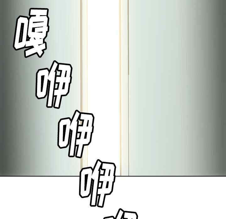 第69张