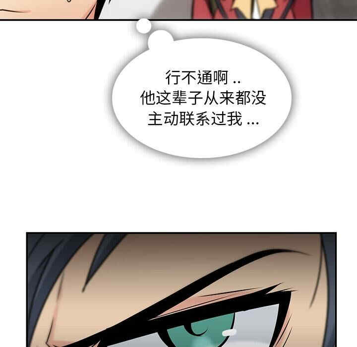 第71张