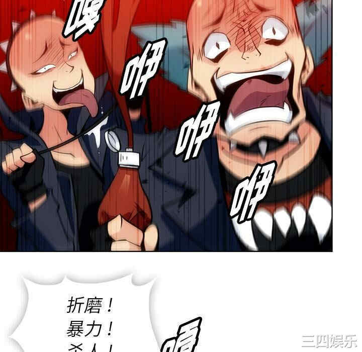 第76张