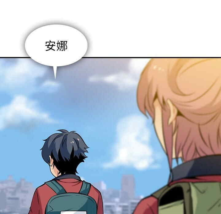 第75张