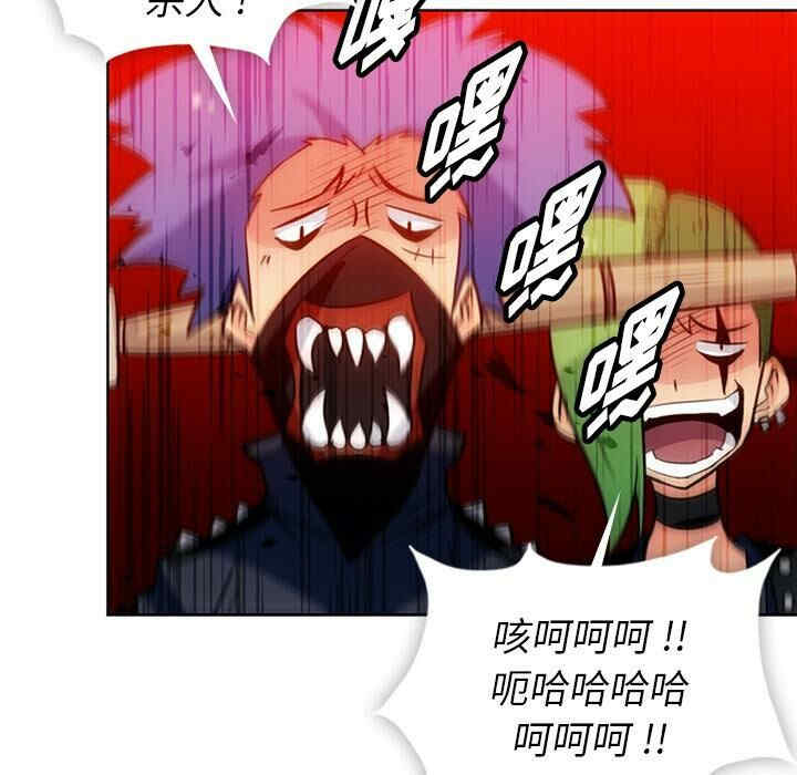 第77张