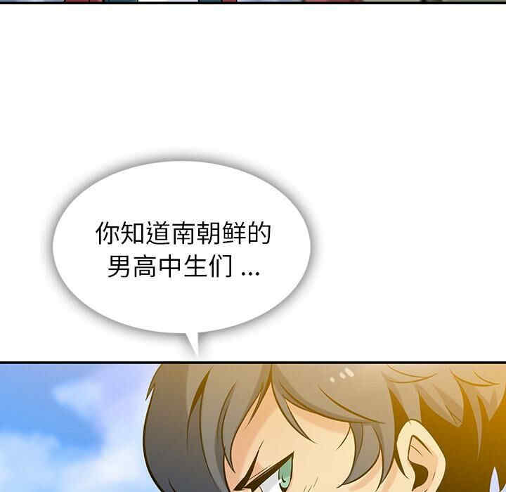 第77张