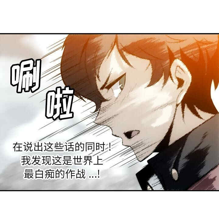第82张