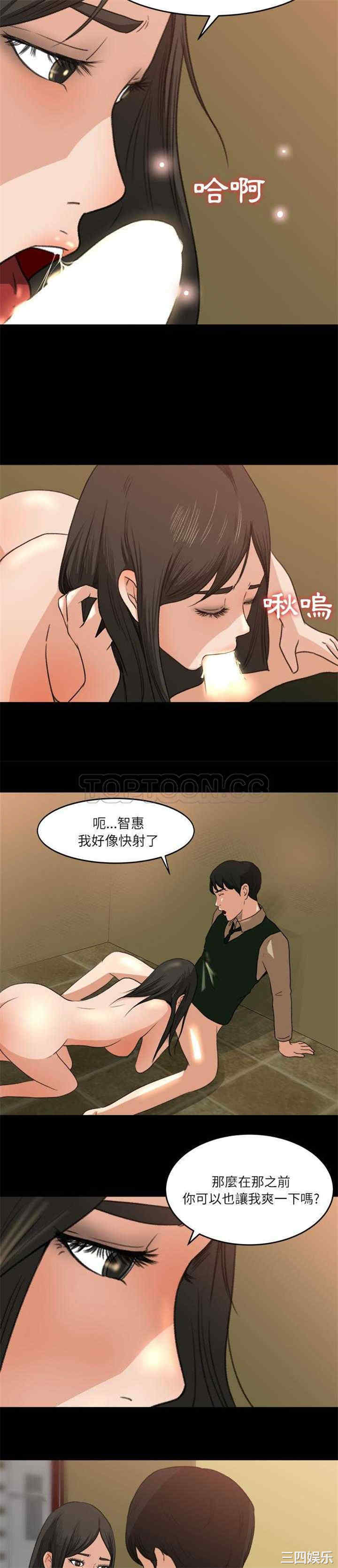 第19张