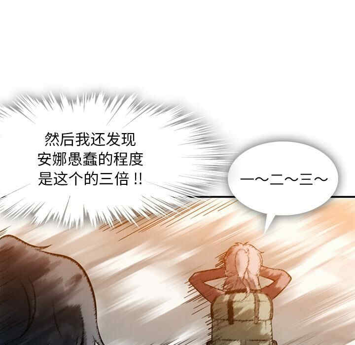 第84张