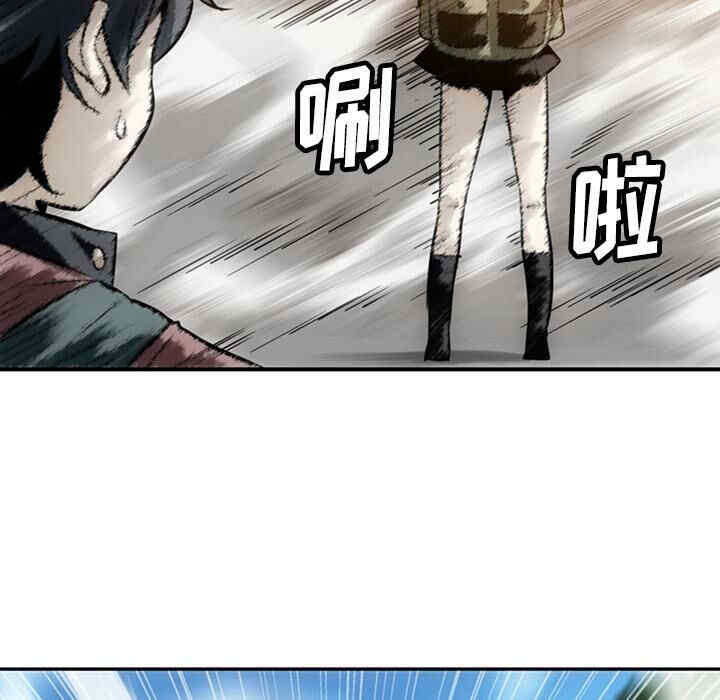 第85张