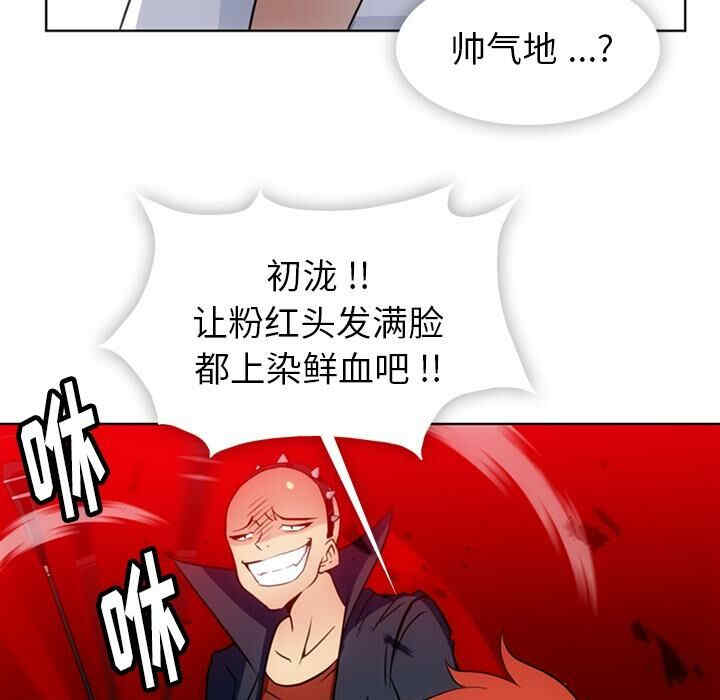 第83张