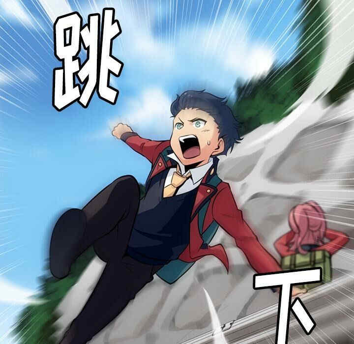 第88张