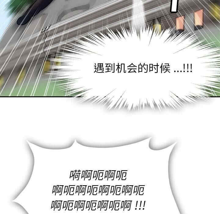 第90张