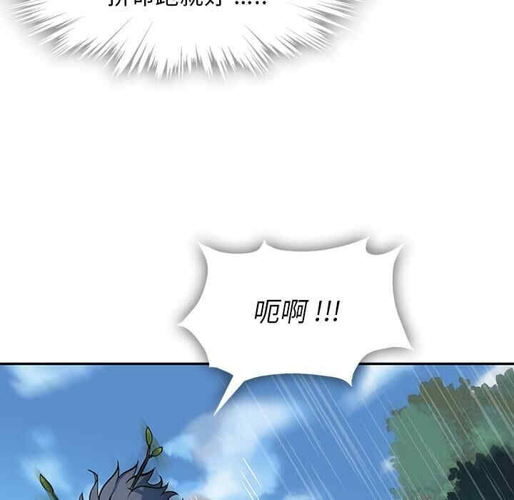 第94张