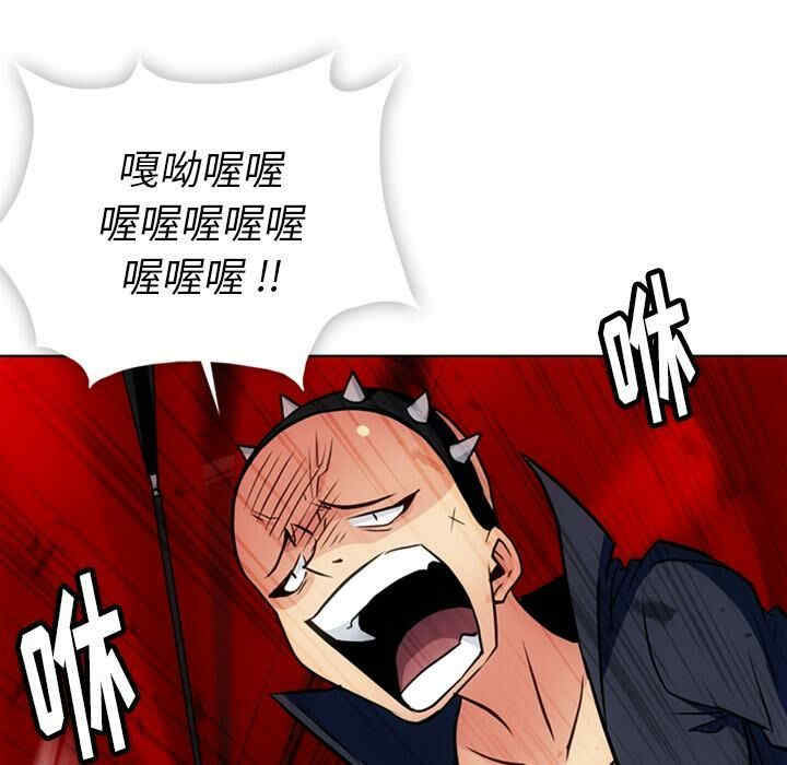 第87张