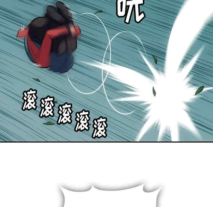 第98张
