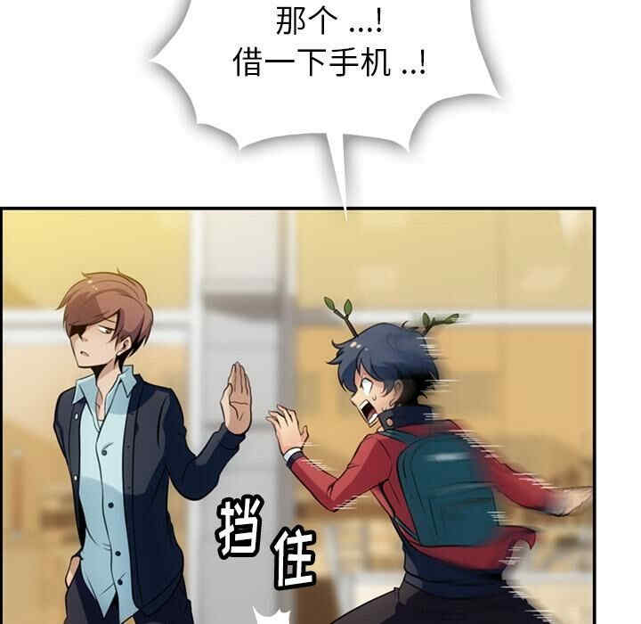 第99张