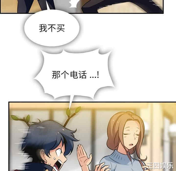 第100张