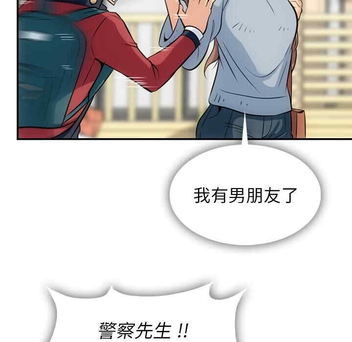第101张