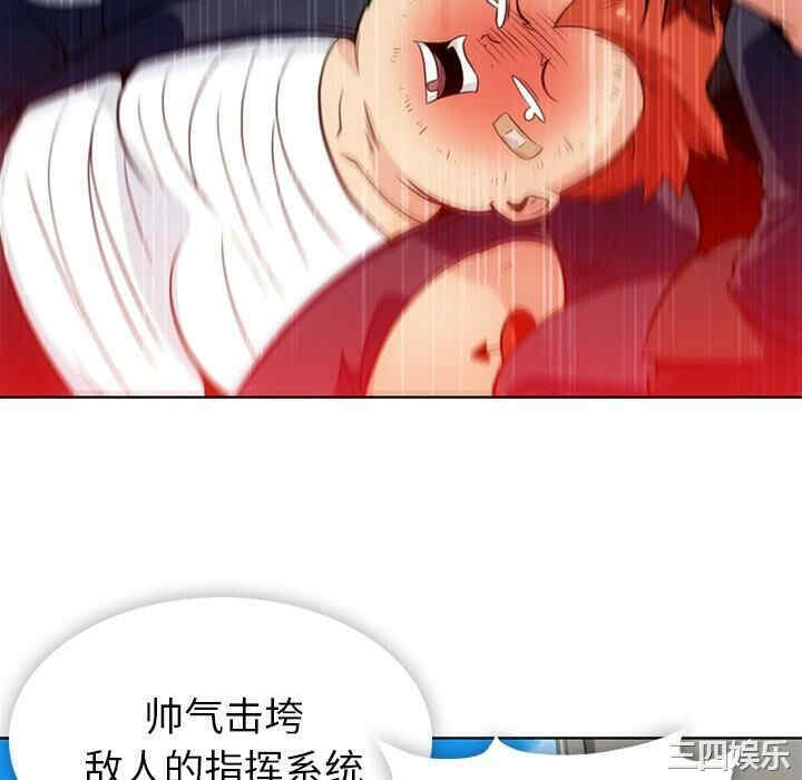 第94张