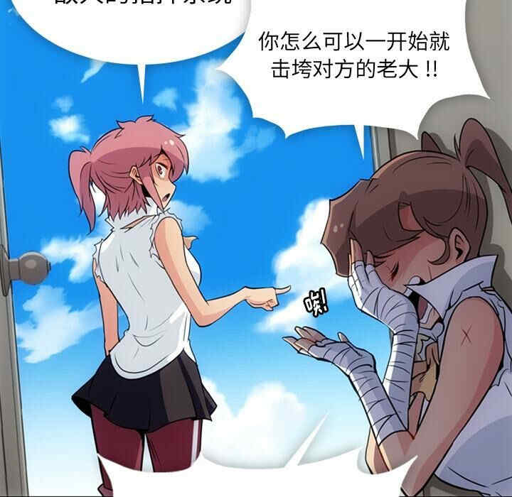 第95张