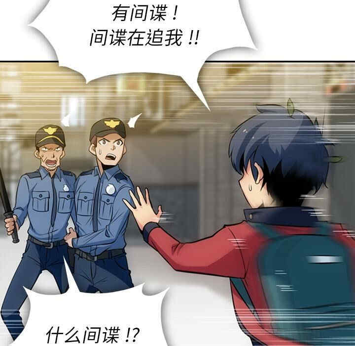 第102张