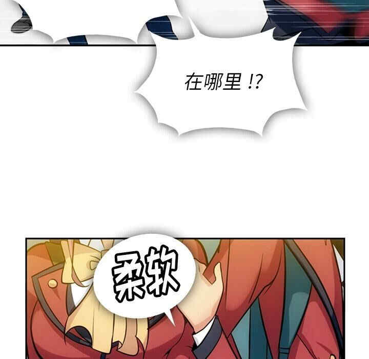 第103张