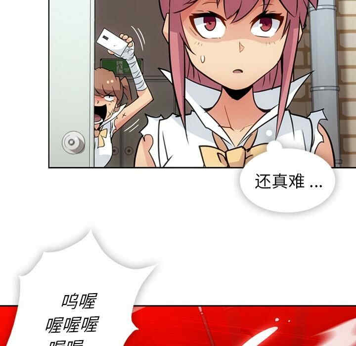 第98张