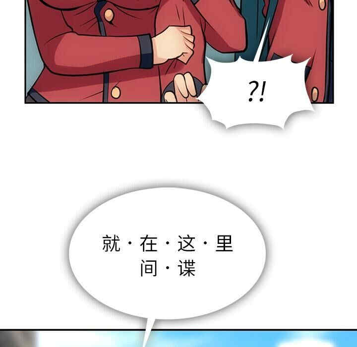 第104张