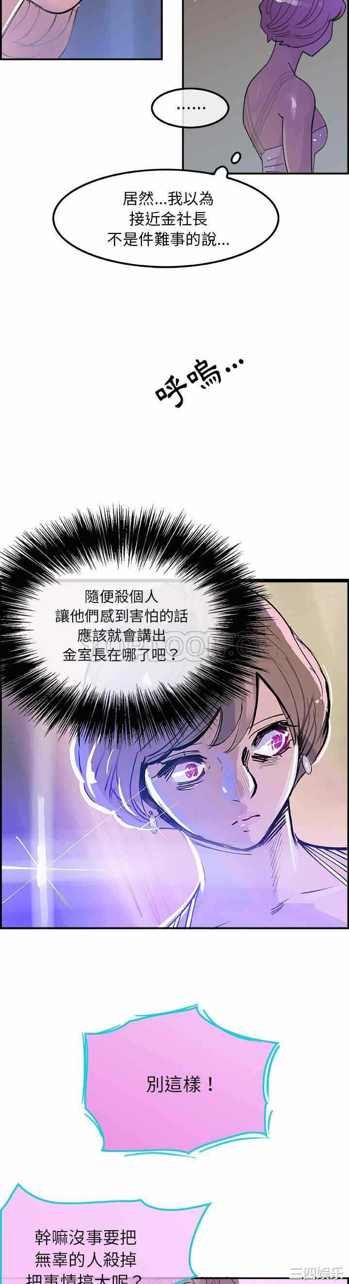 第22张