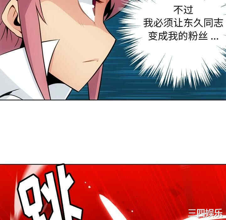 第100张