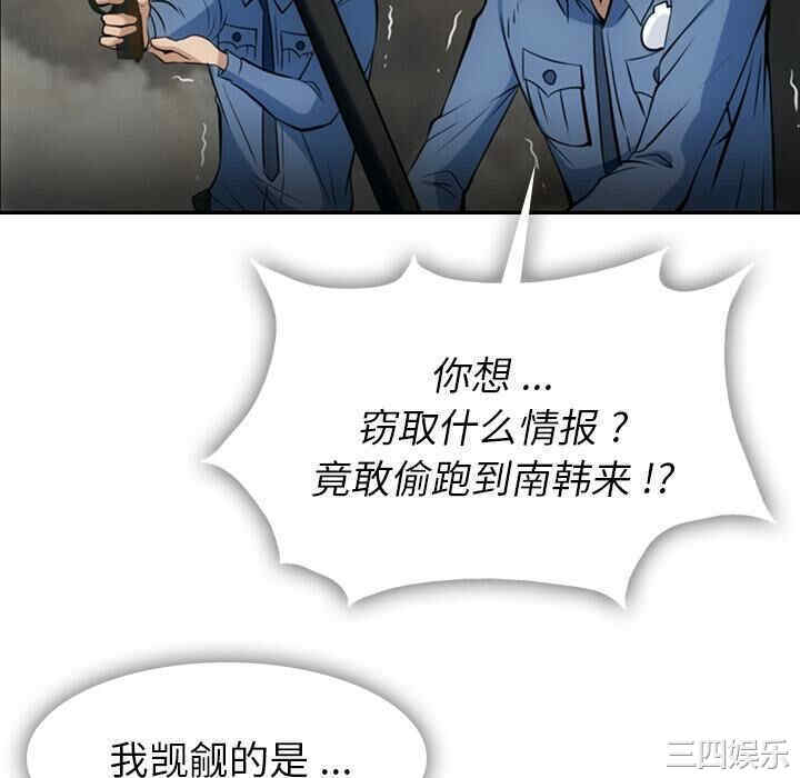 第106张