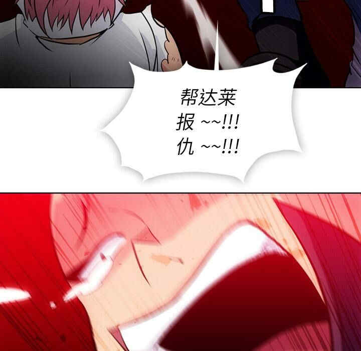 第102张