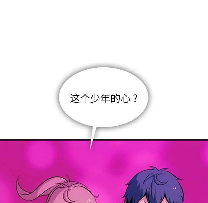 第108张
