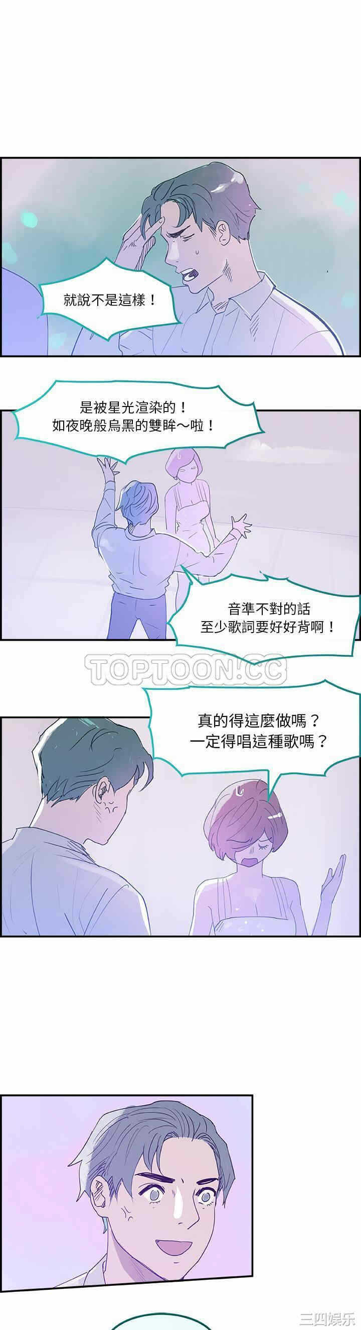 第25张
