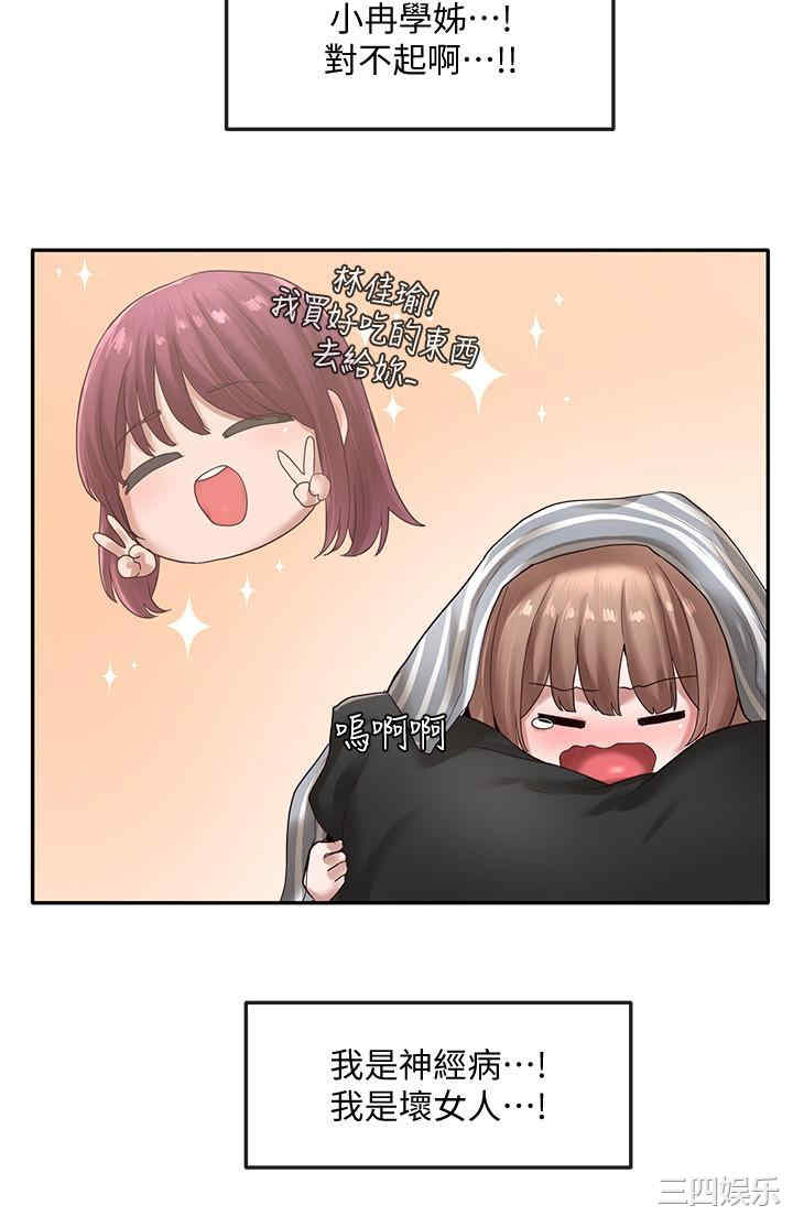 第22张