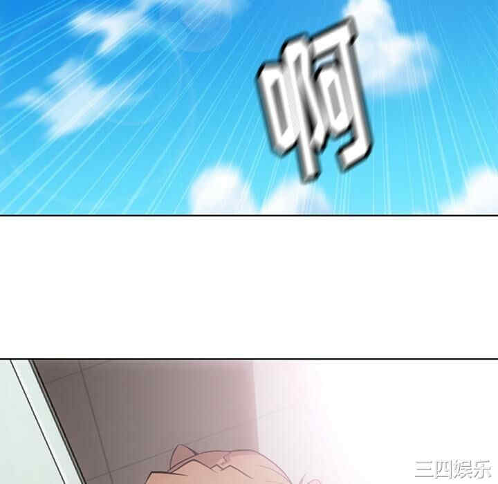 第106张