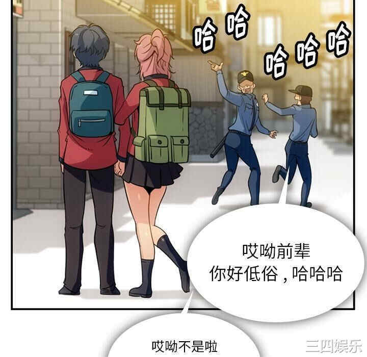 第112张