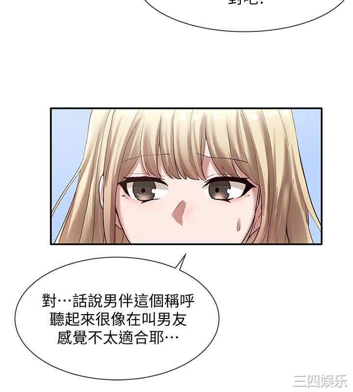 第24张