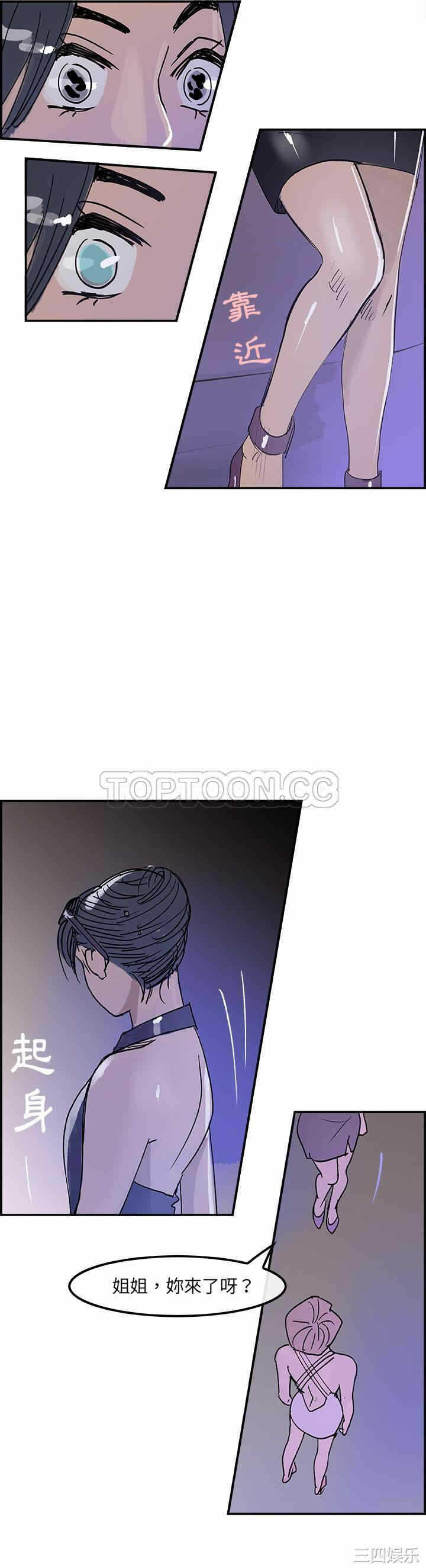 第29张