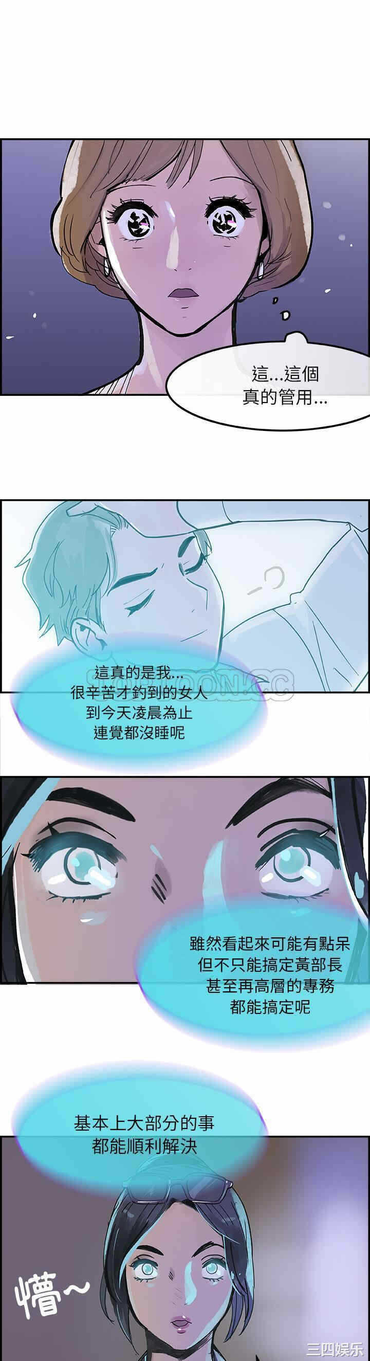 第30张