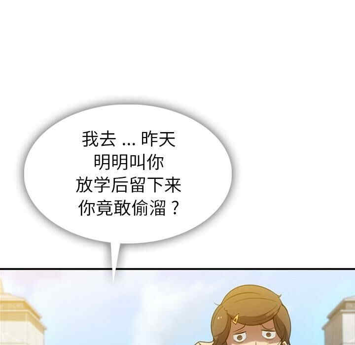 第116张