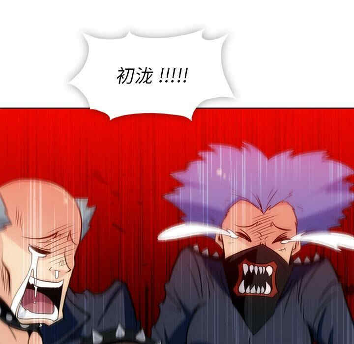 第6张