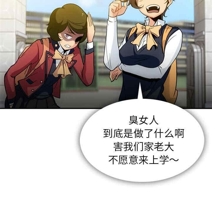 第117张