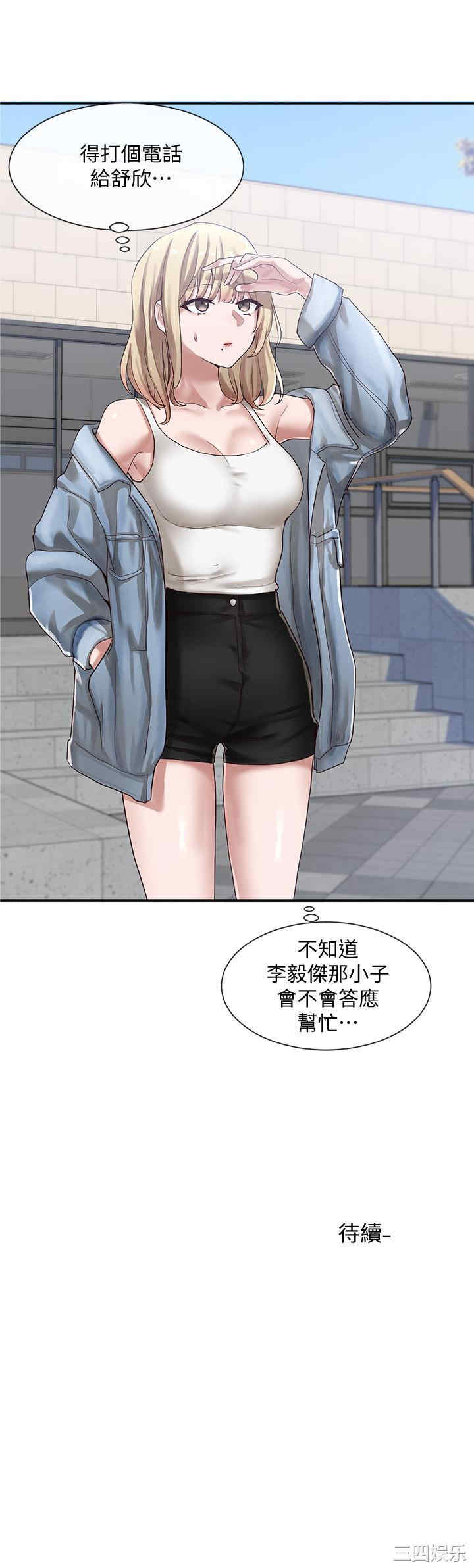 第30张