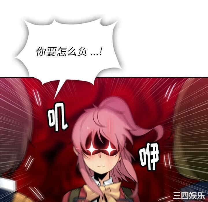 第118张