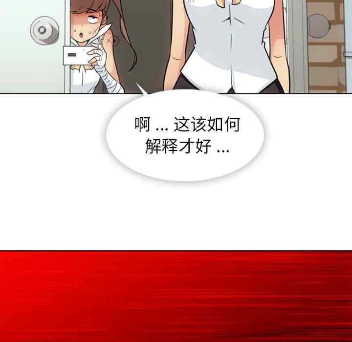 第14张