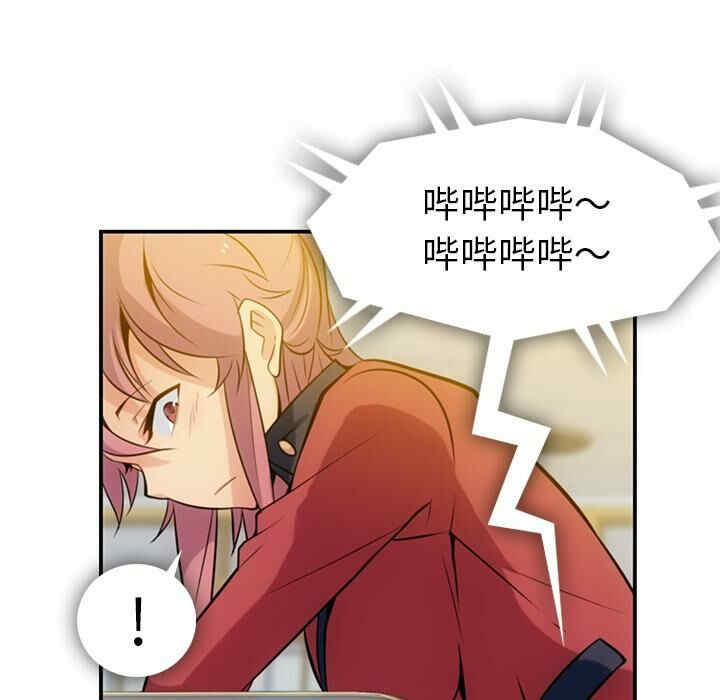 第125张