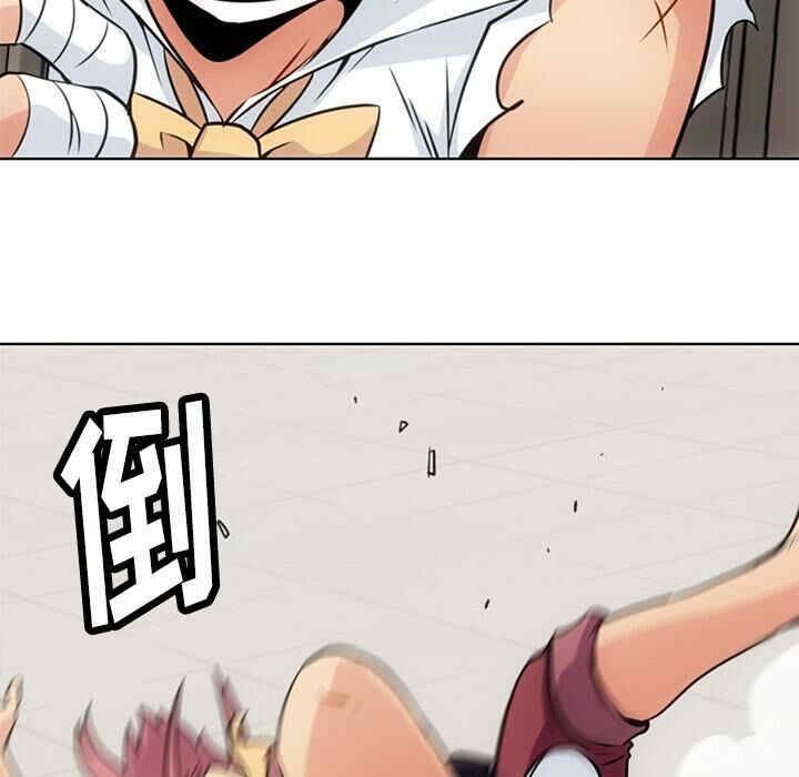 第26张