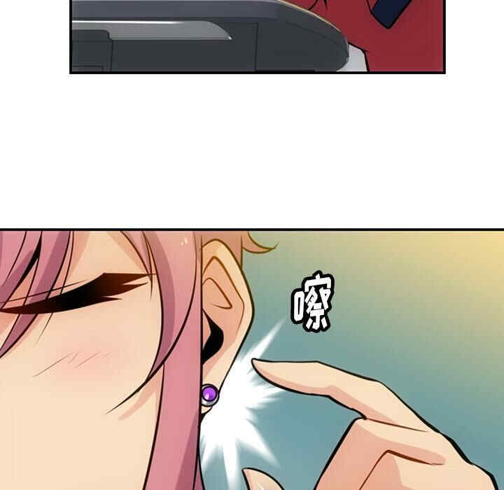 第126张