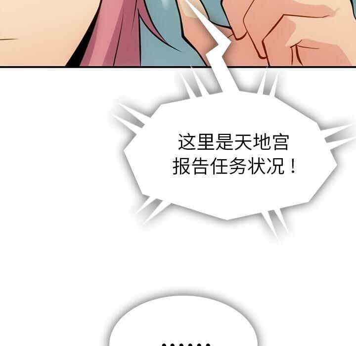 第2张