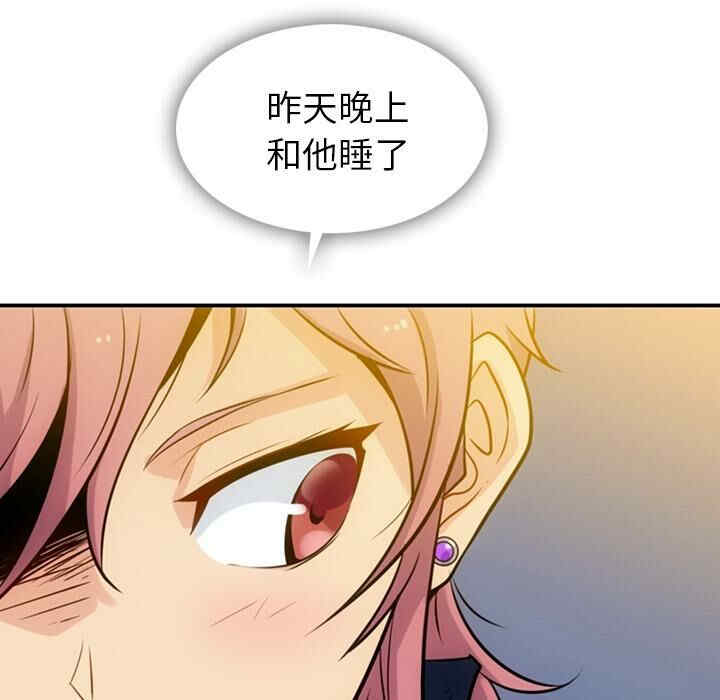第5张