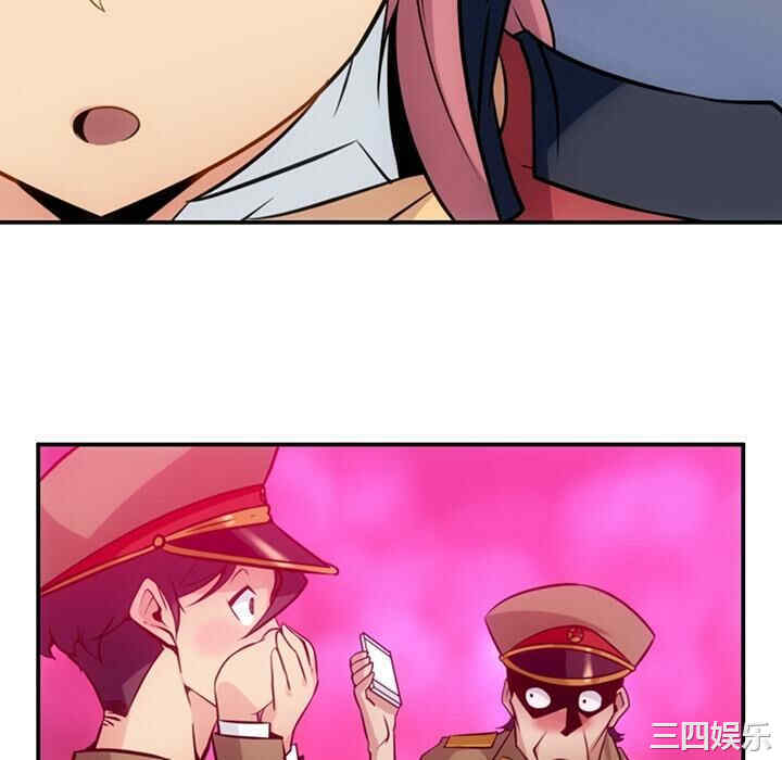 第8张