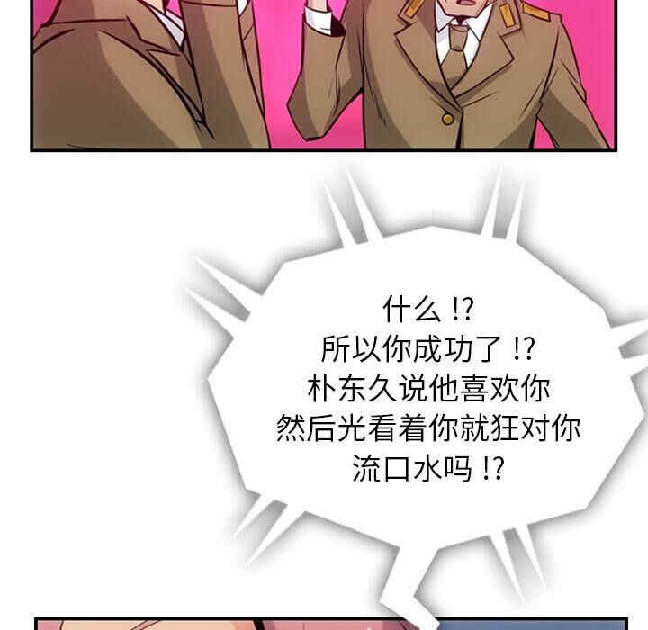 第10张